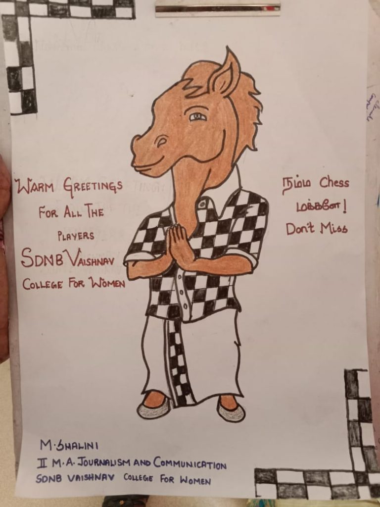 This image has an empty alt attribute; its file name is Internationalchess-768x1024.jpg